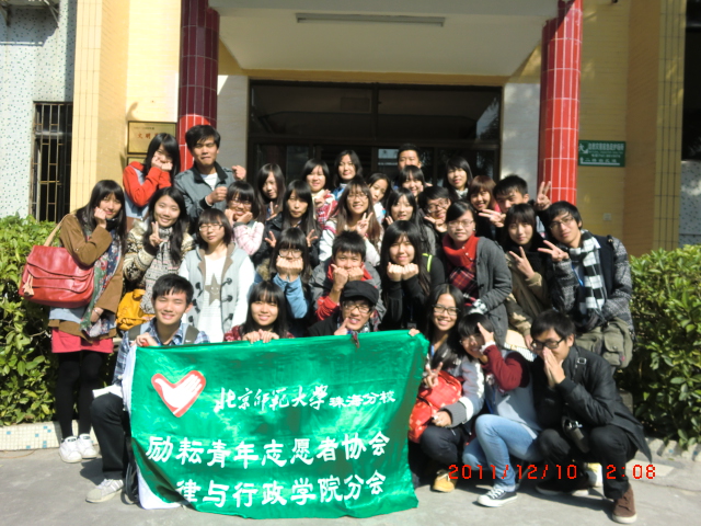 CIMG5550.JPG