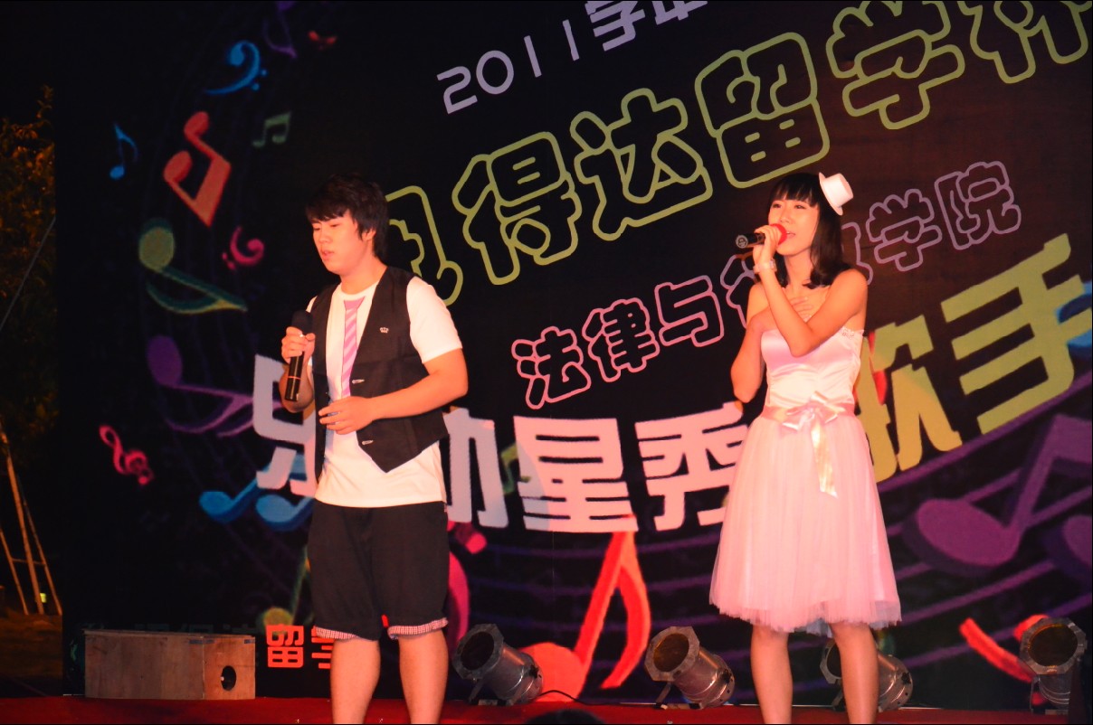 季军.jpg