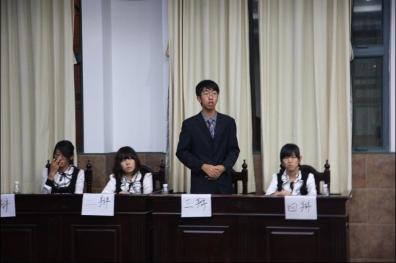 辩论赛3