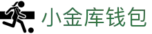 小金库钱包官网 - 首页